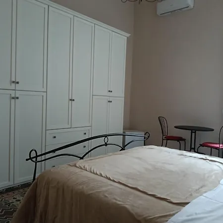 Liberty House נאפולי